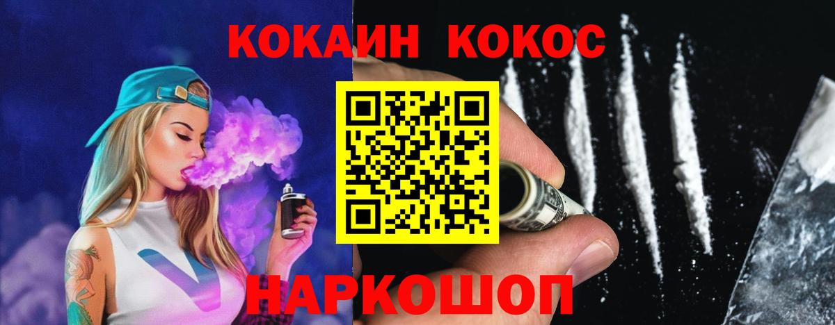 МЕТАМФЕТАМИН Костомукша