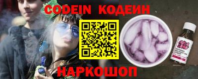 экстази Будённовск