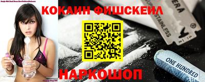 гидропоника Бугуруслан