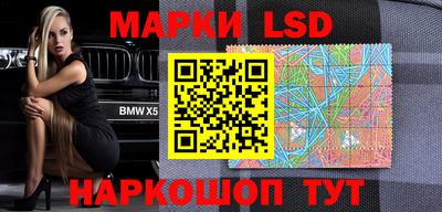 гидропоника Бугуруслан
