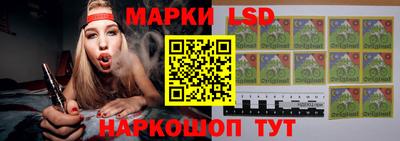 гидропоника Бугуруслан
