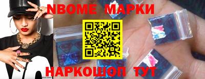 экстази Будённовск