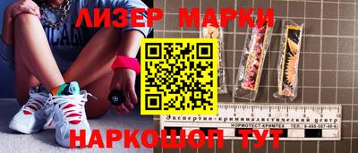 экстази Будённовск