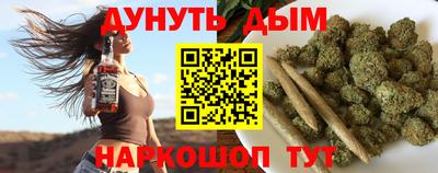 экстази Будённовск