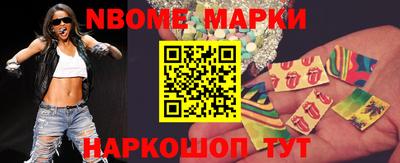 гидропоника Бугуруслан