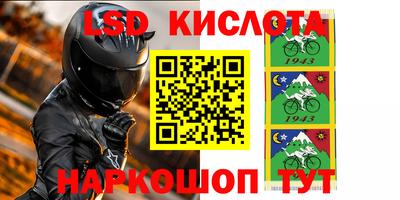 кокаин премиум Бузулук