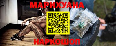 кокаин премиум Бузулук