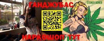 кокаин премиум Бузулук
