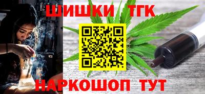экстази Будённовск