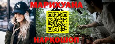 гидропоника Бугуруслан