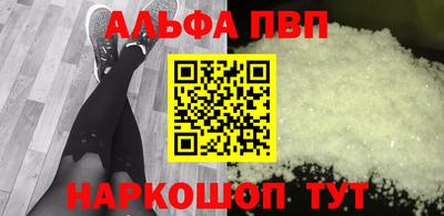 экстази Будённовск