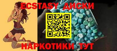 гидропоника Бугуруслан