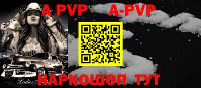 экстази Будённовск