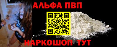 кокаин премиум Бузулук