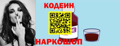 гидропоника Бугуруслан