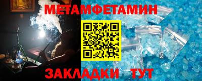 экстази Будённовск