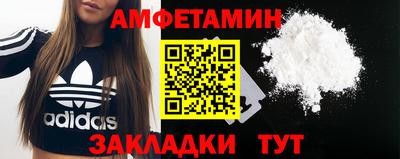 гидропоника Бугуруслан