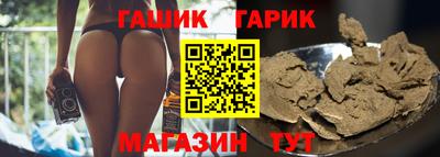 кокаин премиум Бузулук