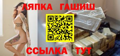 экстази Будённовск