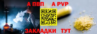экстази Отрадное