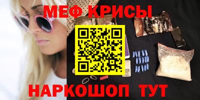 экстази Будённовск