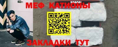гидропоника Бугуруслан
