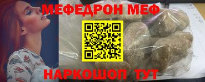 экстази Будённовск