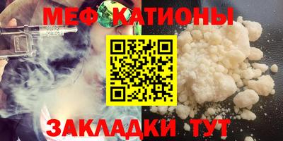 гидропоника Бугуруслан