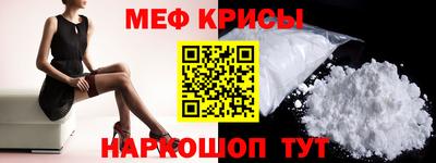 кокаин премиум Бузулук