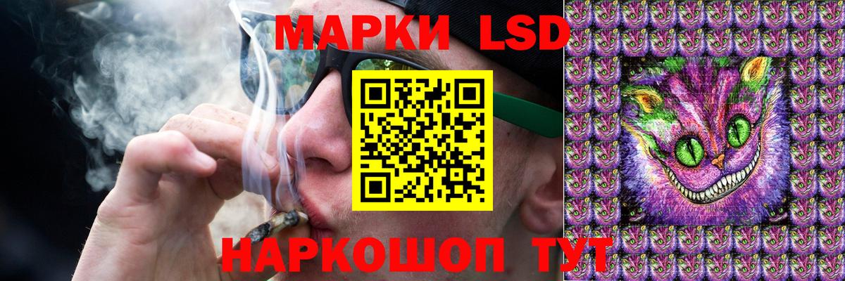 LSD-25 экстази  Вход с VPN  Костомукша  LSD-25 экстази ecstasy 
